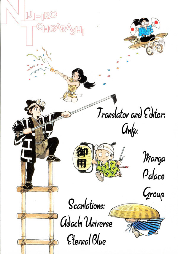 Niji Iro Tougarashi chap 25