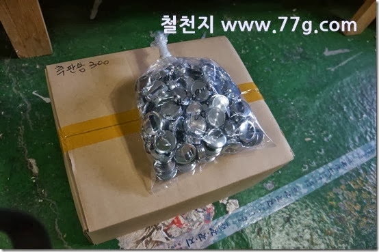 77gDSC06262-20131015-172143