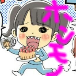 [photo%255B2%255D.jpg]