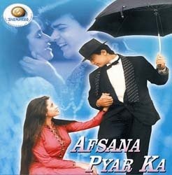 [blow_afsana_pyar_ka_dvd%255B5%255D.jpg]