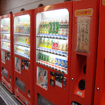 tons of vending machines in akihabara in Akihabara, Japan 