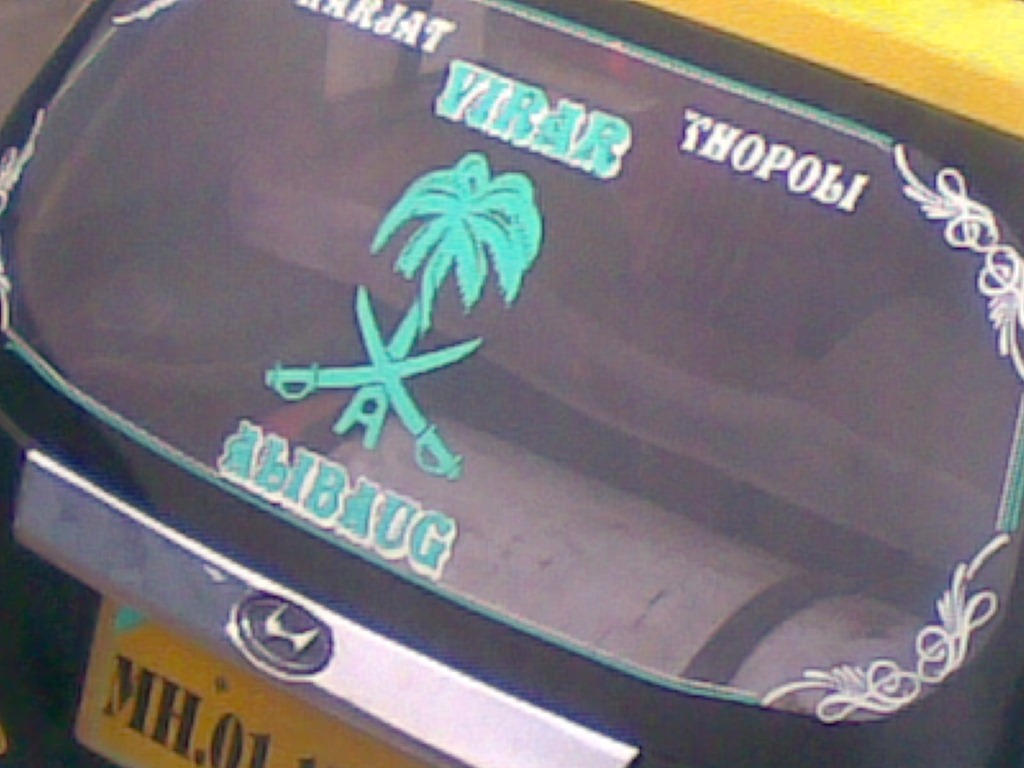 [20072012%2528007%2529%255B4%255D.jpg]