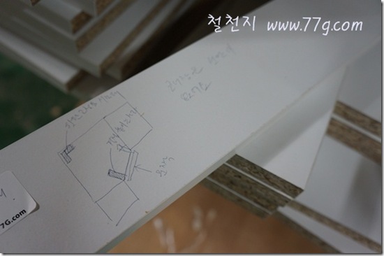 철천지DSC07975-20120808-163625