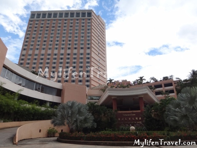 [Betong%2520Thailand%2520Trip%2520162%255B8%255D.jpg]