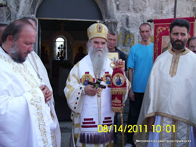 СЛАВА ЦРКВЕ СВЕТИХ МАКАВЕЈА У ТОЛОШИМА
