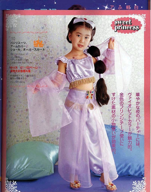 Disfraces de princesas caseros