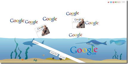 Google Underwatrer Images Search Google Underwatrer Images Search