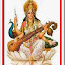 saraswati vandana in bengali pdf saraswati vandana in bengali pdf