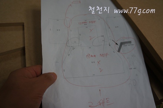 [DSC09252-20120910-113042%255B3%255D.jpg]