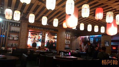 0102 248 - 熱炒 東京酒場 (複製)