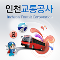 인천터미널 logo