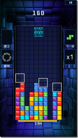 Tetris Blitz-11