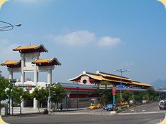 640px-Xinbeitou_Station
