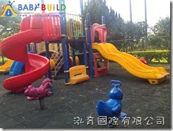 桃園縣楊梅市瑞原國民小學幼兒園遊戲器具採購 施工現場勘查 & 丈量