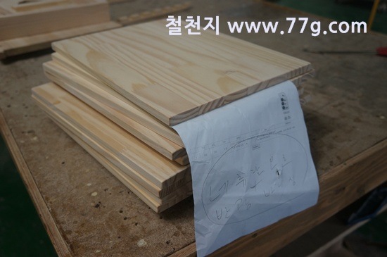 [77gDSC04998-20130829-155144%255B3%255D.jpg]