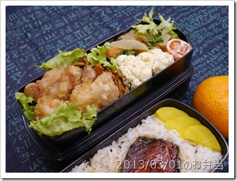 鶏竜田揚げと鯖味醂干し弁当(2013/03/01)