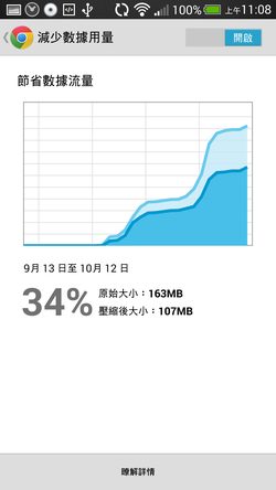 [travel-08%255B2%255D.png]