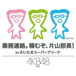 o032003201185200red7136