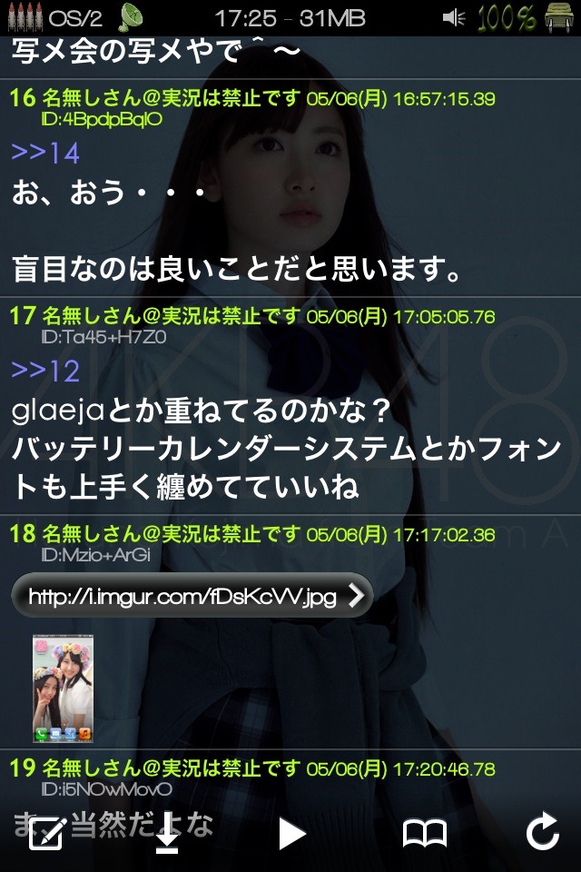 [20_1%255B2%255D.jpg]