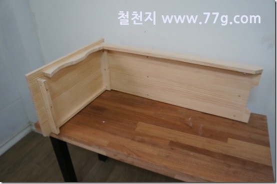 77gDSC07418-20130218-124808