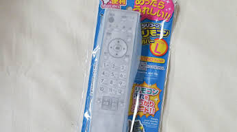 ダイソーのシリコンリモコンカバー