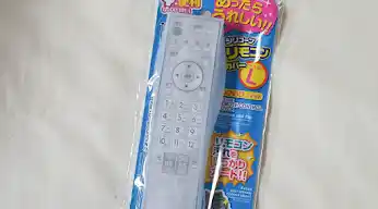 ダイソーのシリコンリモコンカバー