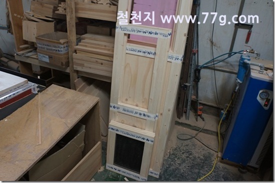 77gDSC08464-20130320-111714