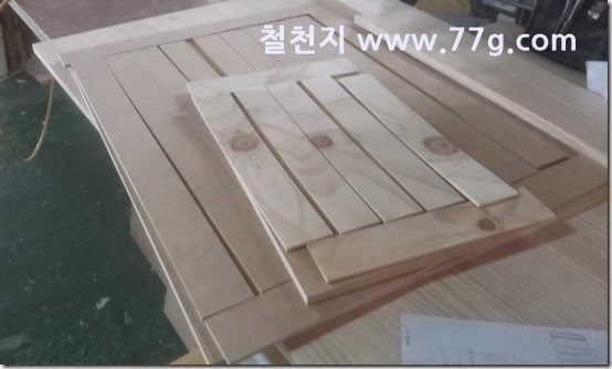 2015041312038
