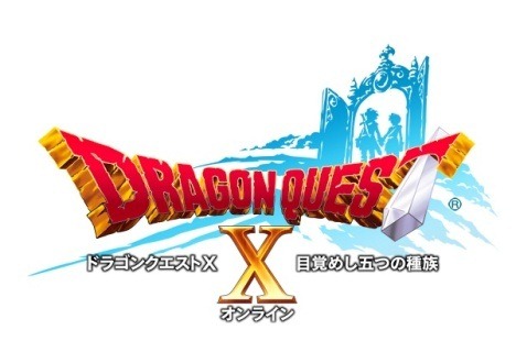 [dragon-quest-x-20110904103837638-000%255B12%255D.jpg]