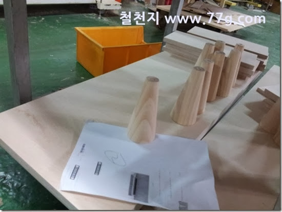 2014011011331 2014011011331