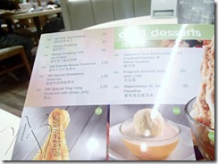 2012-10-26 Hongkong Cafe 008