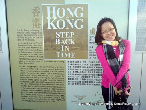 262-Honeymoon in Hong Kong Feb 2013-259