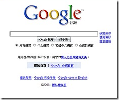 2008