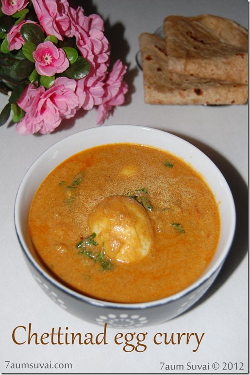 Chettinad egg curry pic2