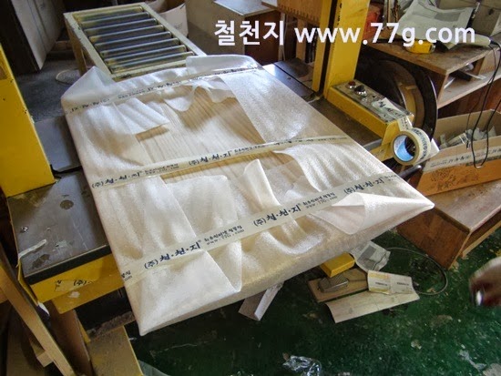 [77gDSC04929-20131002-155738%255B3%255D.jpg]