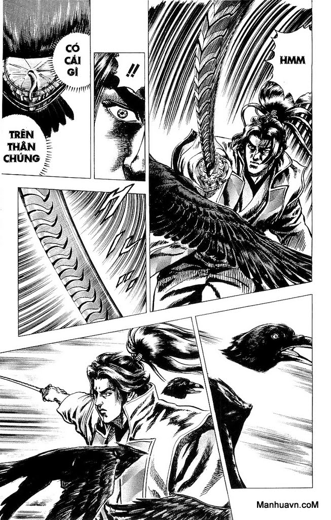 Sakon chap 18