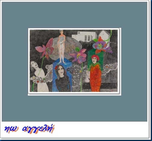 hw_aggelh hw_aggelh