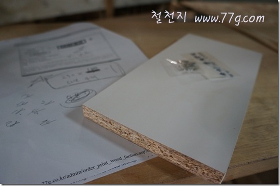 철천지DSC09333-20120912-132110