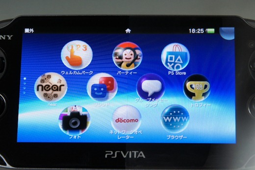 Buy PSVita screen protector, playstation vita bundles, PlayStation Vita Price