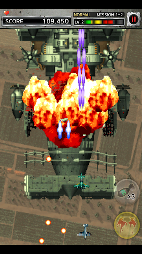 免費下載街機APP|STRIKERS 1945-2 app開箱文|APP開箱王