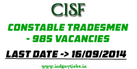 CISF-Constable-985-Vacancies