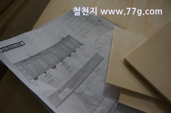 [77gDSC09322-20130411-114459%255B3%255D.jpg]