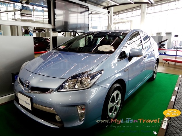 Toyota City Showcase Toyota City Showcase