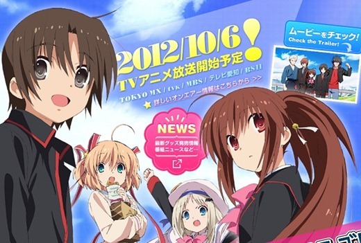模物語 J C Staff 展現霸氣 Little Busters 最速放送日及人設情報公開