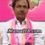 Post All Kcr Gifs Only - Page 2 - Old Discussions - Andhrafriends.com