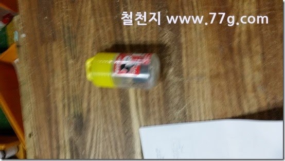 20150226173749