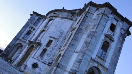 Santuário do Senhor Jesus da Pedra