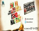 Cigarette Ki Tarah