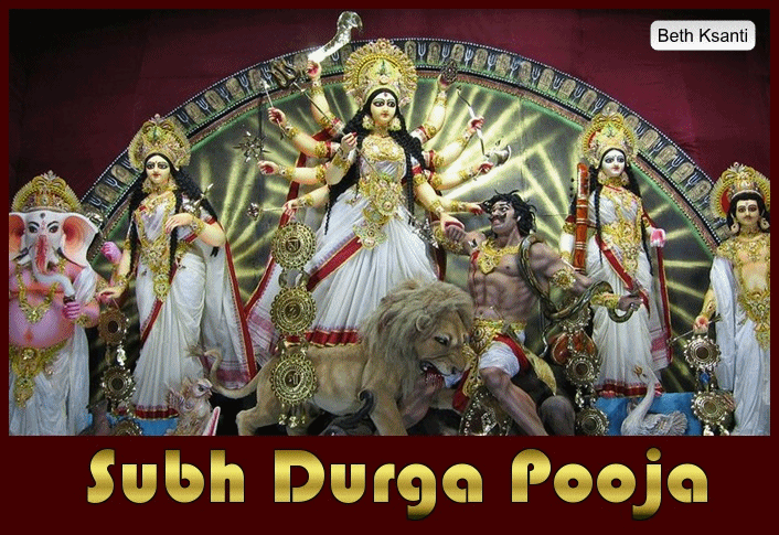 Happy Durga Puja