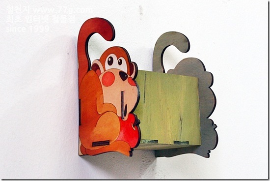 77gIMG_6533-20130820-150449